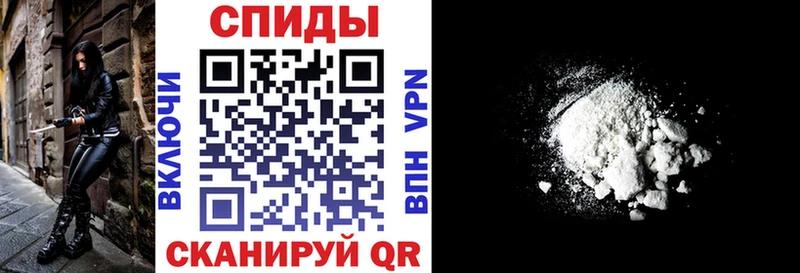 Amphetamine Розовый  где купить   omg маркетплейс  Калязин 