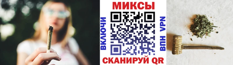 Бутират BDO Калязин