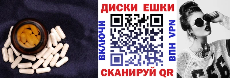 Ecstasy XTC Калязин