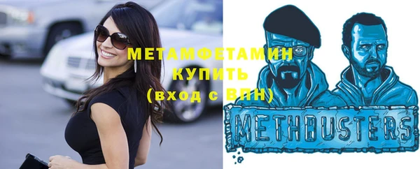 дурь Иннополис