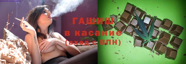 дурь Иннополис