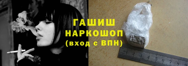 дурь Иннополис