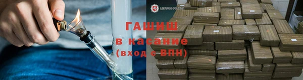 соль ск Зеленокумск