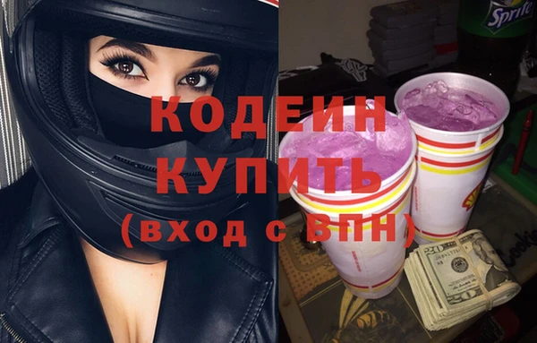 а пвп мука Зеленодольск
