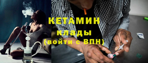 соль ск Зеленокумск