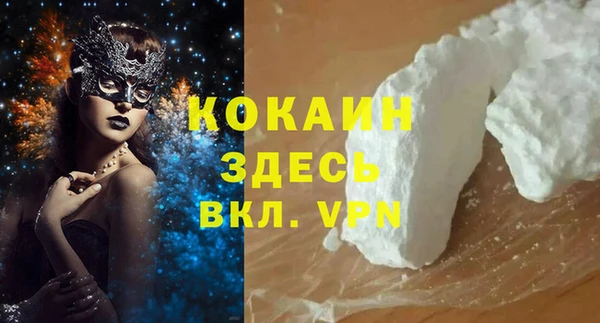 дурь Иннополис