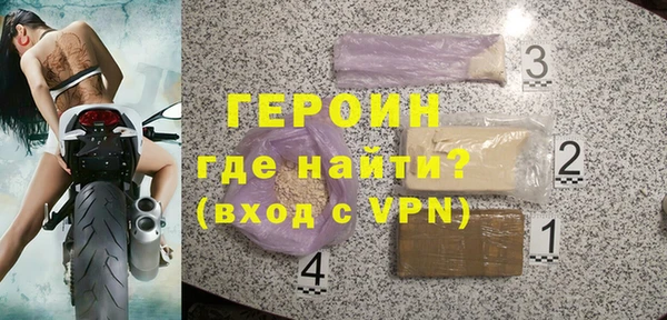 дурь Иннополис