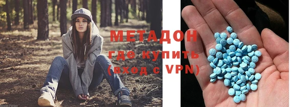 а пвп мука Зеленодольск