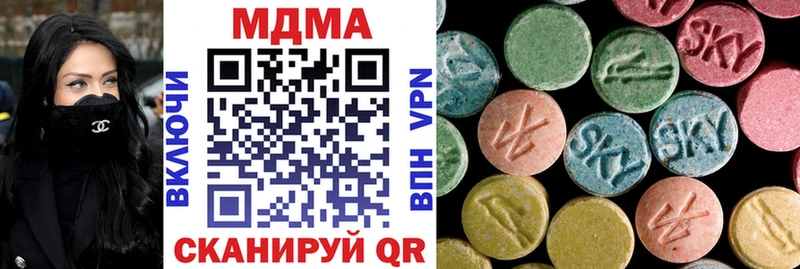 где купить   мега tor  MDMA кристаллы  Калязин 