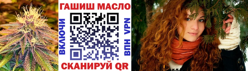 нарко площадка какой сайт  Калязин  Дистиллят ТГК вейп с тгк 