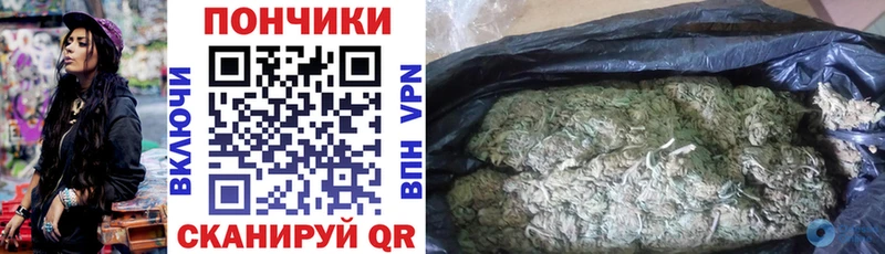 МАРИХУАНА White Widow  Калязин 